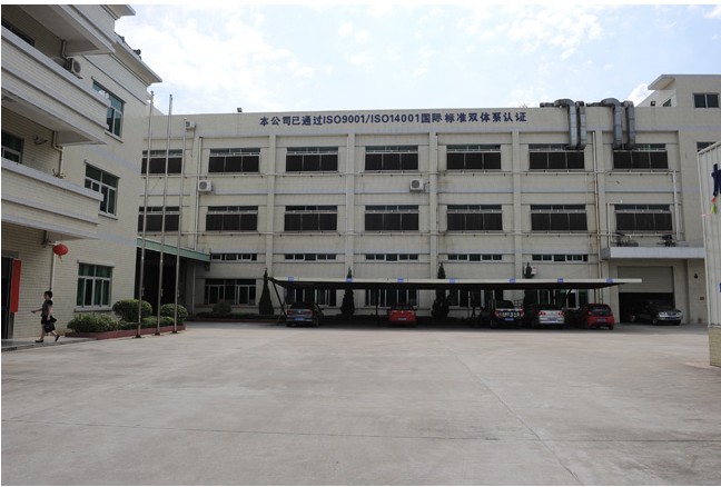 Yongsheng power spring factory